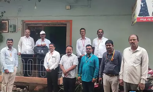 Mudlagi : सामाजिक और शैक्षिक सर्वेक्षण शुरू