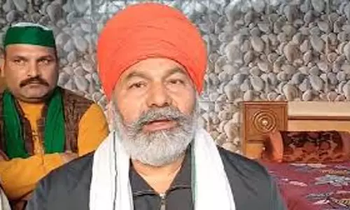 Bareilly: किसानों के अधिकारों पर हमला, सरकार पर टिकैत का आरोप Bareilly: किसानों के अधिकारों पर हमला, सरकार पर टिकैत का आरोप