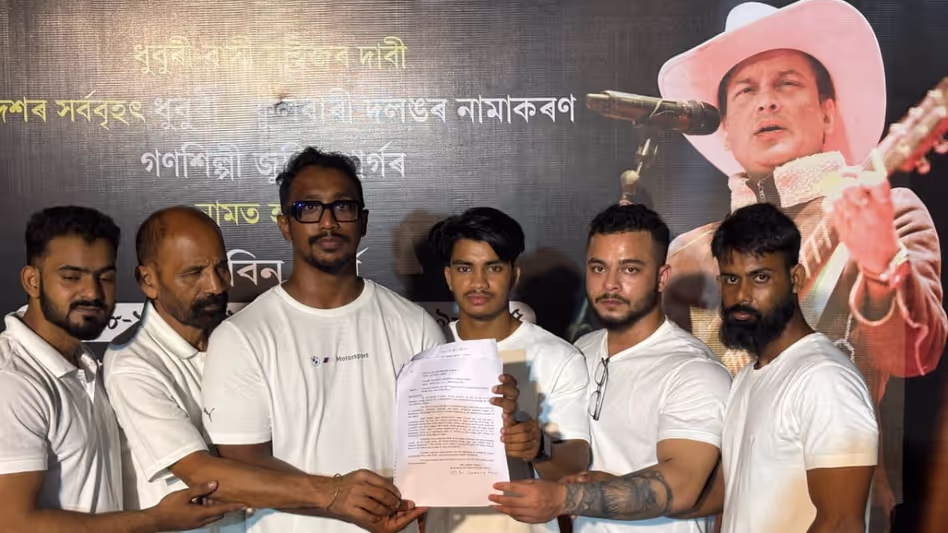 Assam : नागरिकों की मांग है कि धुबरी-फूलबाड़ी पुल का नाम जुबीन गर्ग के नाम पर रखा जाए