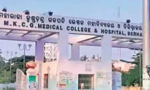 एमकेसीजी में 250 ग्राम का ब्रेन ट्यूमर निकाला गया