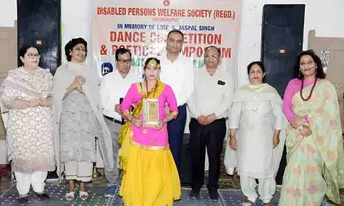 Jalandhar: दृष्टिबाधित संदीप शर्मा दिव्यांगों के लिए मार्गदर्शक बने Jalandhar: दृष्टिबाधित संदीप शर्मा दिव्यांगों के लिए मार्गदर्शक बने