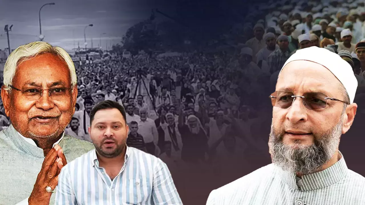 Kishanganj: भाजपा के खिलाफ लड़ाई में ओवैसी ने मांगी 6 सीटें