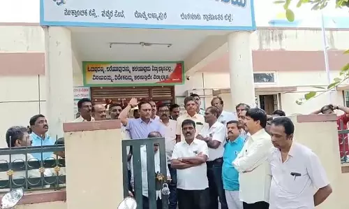 जनगणना के लिए मकानों का आवंटन अवैज्ञानिक: शिक्षकों का विरोध जनगणना के लिए मकानों का आवंटन अवैज्ञानिक: शिक्षकों का विरोध