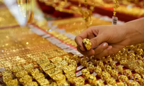 ओडिशा में आठ जौहरी घटिया गुणवत्ता वाले सोने के आभूषण बेचते पकड़े गए: Minister ओडिशा में आठ जौहरी घटिया गुणवत्ता वाले सोने के आभूषण बेचते पकड़े गए: Minister