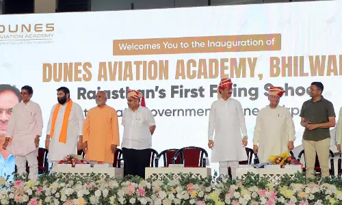Jaipur: हमीरगढ़ में ड्यूंस एविएशन एकेडमी का उद्घाटन समारोह