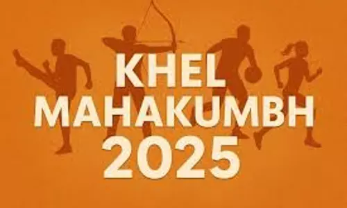 Gurugram: खेल महाकुम्भ 2025 का भव्य आगाज, खिलाड़ियों में उत्साह