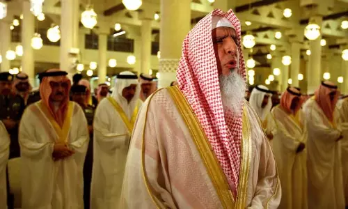 Saudi Arabia के ग्रैंड मुफ़्ती, शेख अब्दुलअज़ीज़ बिन अब्दुल्ला अल-शेख का निधन Saudi Arabia के ग्रैंड मुफ़्ती, शेख अब्दुलअज़ीज़ बिन अब्दुल्ला अल-शेख का निधन