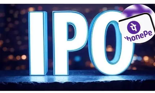 फोनपे IPO के करीब, ₹12,000 करोड़ का इश्यू संभावित फोनपे IPO के करीब, ₹12,000 करोड़ का इश्यू संभावित