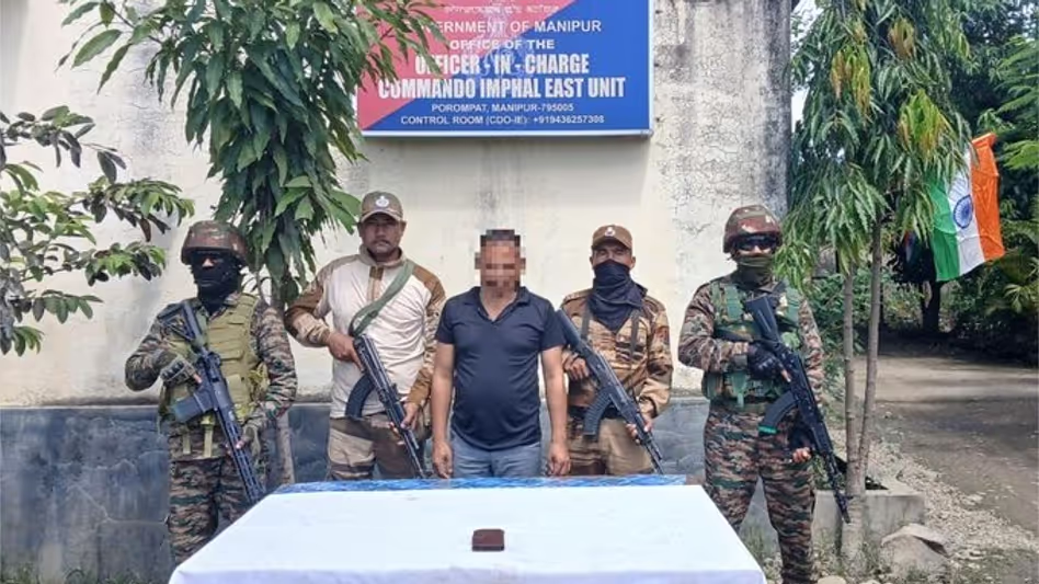 Manipur  पुलिस ने स्थानीय व्यवसायों को धमकाने के आरोप में केसीपी कैडर को गिरफ्तार किया