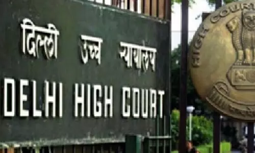 दिल्ली हाईकोर्ट ने तिहाड़ जेल से कब्र हटाने के प्रयास को अस्वीकार किया दिल्ली हाईकोर्ट ने तिहाड़ जेल से कब्र हटाने के प्रयास को अस्वीकार किया