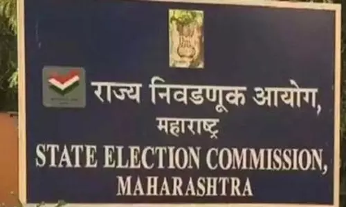 जिला परिषद और नगर निगम चुनावों के लिए व्यय सीमा बढ़ाने की मांग! जिला परिषद और नगर निगम चुनावों के लिए व्यय सीमा बढ़ाने की मांग!