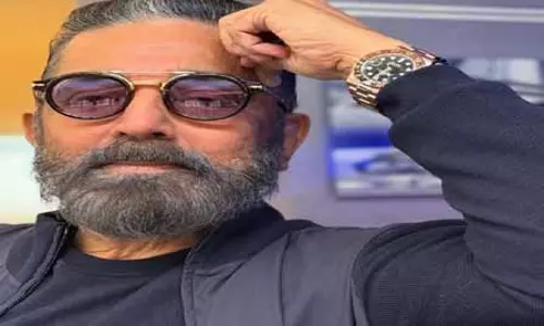 साउथ एक्टर कमल हासन ने मोहनलाल को दादा साहेब फाल्के पुरस्कार मिलने पर दी बधाई साउथ एक्टर कमल हासन ने मोहनलाल को दादा साहेब फाल्के पुरस्कार मिलने पर दी बधाई