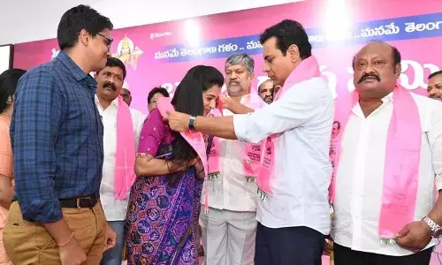 Telangana को कांग्रेस और भाजपा से बचाना होगा.. केटीआर का युवाओं से आह्वान Telangana को कांग्रेस और भाजपा से बचाना होगा.. केटीआर का युवाओं से आह्वान