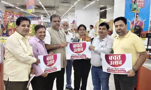 नवरात्रि पर मोदी सरकार का उपहार, BJP ने मनाया GST बचत उत्सव नवरात्रि पर मोदी सरकार का उपहार, BJP ने मनाया GST बचत उत्सव