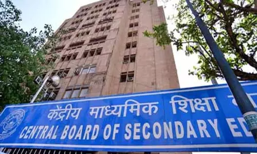 सीबीएसई ने कक्षा 10वीं और 12वीं 2026 की बोर्ड परीक्षा के लिए जारी की संभावित डेटशीट सीबीएसई ने कक्षा 10वीं और 12वीं 2026 की बोर्ड परीक्षा के लिए जारी की संभावित डेटशीट