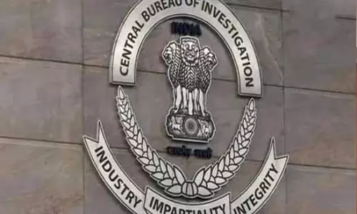 CBI का ऐलान: फरार पुलिसकर्मियों की सूचना पर 2 लाख इनाम CBI का ऐलान: फरार पुलिसकर्मियों की सूचना पर 2 लाख इनाम