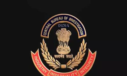 बैंक धोखाधड़ी में आरोपी को 3 साल की सजा बैंक धोखाधड़ी में आरोपी को 3 साल की सजा