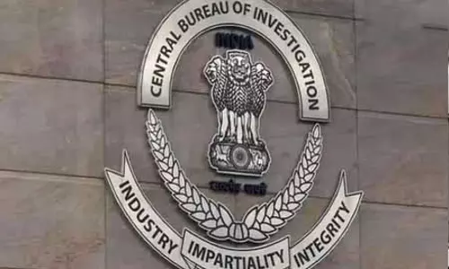 हेराफेरी मामले में सीबीआई अदालत ने एसएसबी के सहायक कमांडेंट और उपनिरीक्षक को सुनाई सजा हेराफेरी मामले में सीबीआई अदालत ने एसएसबी के सहायक कमांडेंट और उपनिरीक्षक को सुनाई सजा
