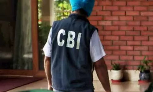 सीबीआई अदालत ने बैंक ऋण धोखाधड़ी मामले में महिला को सजा सुनाई