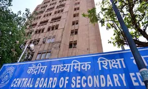 कक्षा 10वीं और 12वीं 2026 की बोर्ड परीक्षा के लिए जारी की संभावित डेटशीट कक्षा 10वीं और 12वीं 2026 की बोर्ड परीक्षा के लिए जारी की संभावित डेटशीट