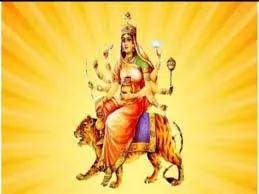 Shardiya Navratri 4th Day : नवरात्रि के चौथे दिन की जाएगी मां कुष्मांडा की पूजा, जान लें माता का प्रिय भोग, मंत्र और आरती Shardiya Navratri 4th Day : नवरात्रि के चौथे दिन की जाएगी मां कुष्मांडा की पूजा, जान लें माता का प्रिय भोग, मंत्र और आरती