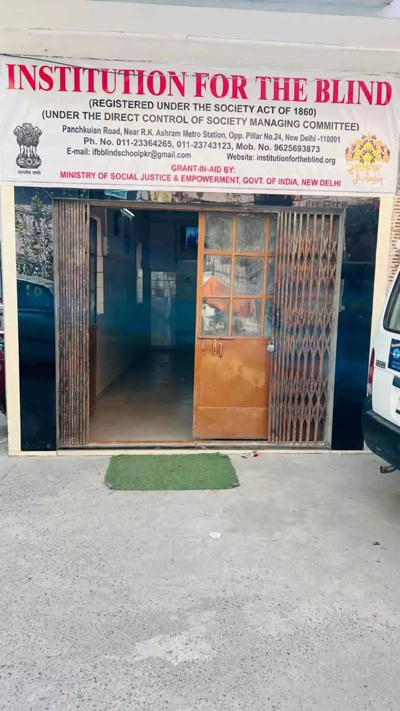 दिल्ली के पुराने दृष्टिहीन संस्थान को बंद करने की धमकी से विवाद दिल्ली के पुराने दृष्टिहीन संस्थान को बंद करने की धमकी से विवाद