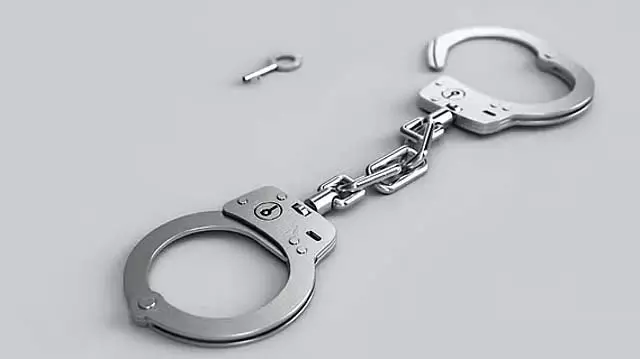 162 पाउंड के आभूषण घोटाला: निजी बैंक मैनेजर समेत 2 लोग गिरफ्तार 162 पाउंड के आभूषण घोटाला: निजी बैंक मैनेजर समेत 2 लोग गिरफ्तार