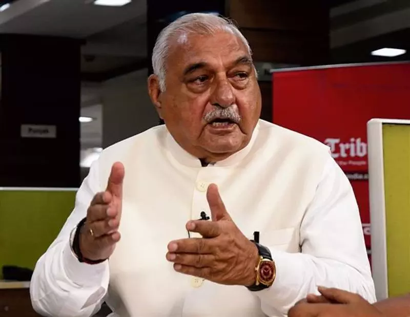 Haryana : पूर्व सीएम हुड्डा ने हाईकोर्ट में ईडी की याचिका की स्वीकार्यता पर सवाल उठाए Haryana : पूर्व सीएम हुड्डा ने हाईकोर्ट में ईडी की याचिका की स्वीकार्यता पर सवाल उठाए