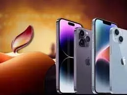 Apple : दिवाली सेल, सस्ते मिल रहे iPhones, iPad, MacBook समेत कई प्रोडक्ट Apple : दिवाली सेल, सस्ते मिल रहे iPhones, iPad, MacBook समेत कई प्रोडक्ट