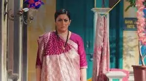 Kyunki Saas Bhi Kabhi Bahu Thi 2: इस शख्स ने किया खुलासा, तुलसी ने परी के खिलाफ दी गवाही Kyunki Saas Bhi Kabhi Bahu Thi 2: इस शख्स ने किया खुलासा, तुलसी ने परी के खिलाफ दी गवाही