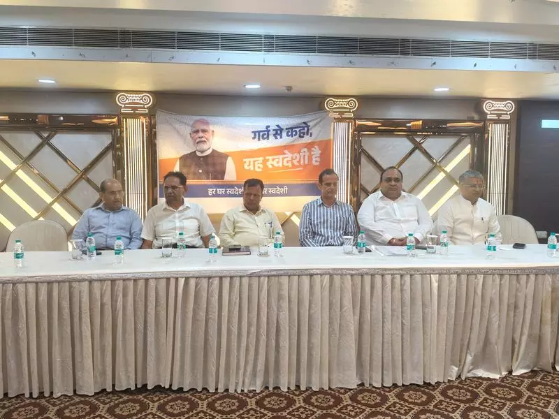 जनता और व्यापारियों को सशक्त बनाने के लिए यमुनानगर में GST जागरूकता अभियान शुरू जनता और व्यापारियों को सशक्त बनाने के लिए यमुनानगर में GST जागरूकता अभियान शुरू
