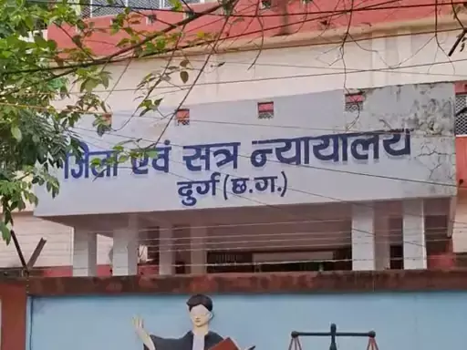 चॉकलेट का लालच देकर दरिंदगी, आरोपी को 20 साल की सजा चॉकलेट का लालच देकर दरिंदगी, आरोपी को 20 साल की सजा