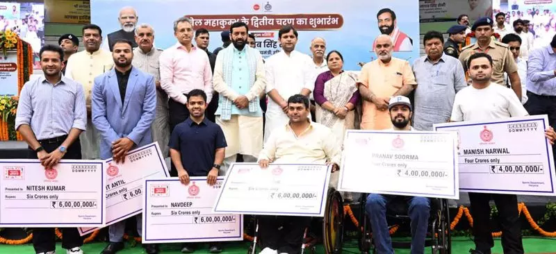 Haryana के मुख्यमंत्री ने राज्य को विश्व की खेल राजधानी बनाने का संकल्प लिया Haryana के मुख्यमंत्री ने राज्य को विश्व की खेल राजधानी बनाने का संकल्प लिया