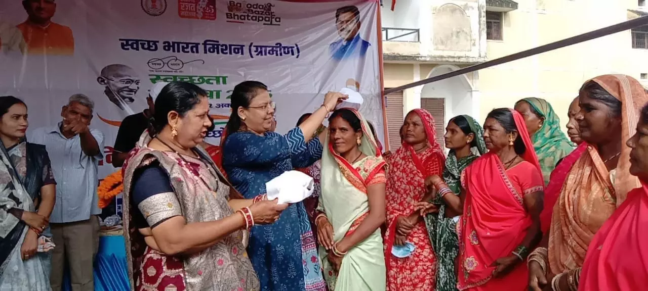 बलौदाबाजार में स्वच्छता ही सेवा पखवाड़ा 2025 का आयोजन बलौदाबाजार में स्वच्छता ही सेवा पखवाड़ा 2025 का आयोजन