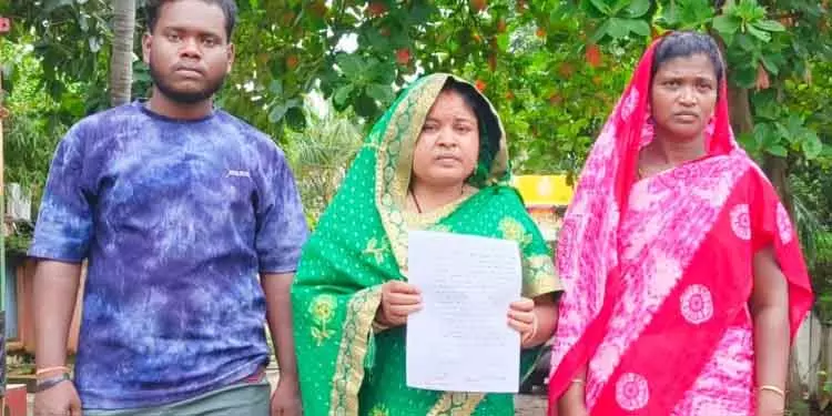 Ganjam महिला की गुहार: मेरे पति को लौटाओ, घर का इकलौता कमाने वाला लापता Ganjam महिला की गुहार: मेरे पति को लौटाओ, घर का इकलौता कमाने वाला लापता