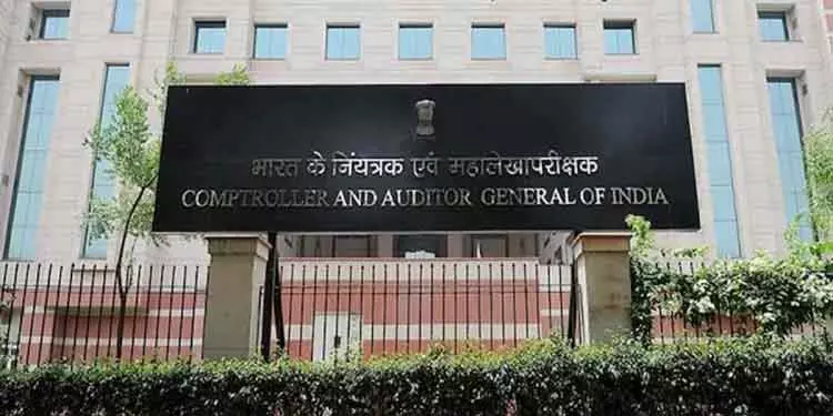 ओडिशा के 11 आईटीडीए में ₹148.75 करोड़ के दुरुपयोग पर कैग को शक ओडिशा के 11 आईटीडीए में ₹148.75 करोड़ के दुरुपयोग पर कैग को शक