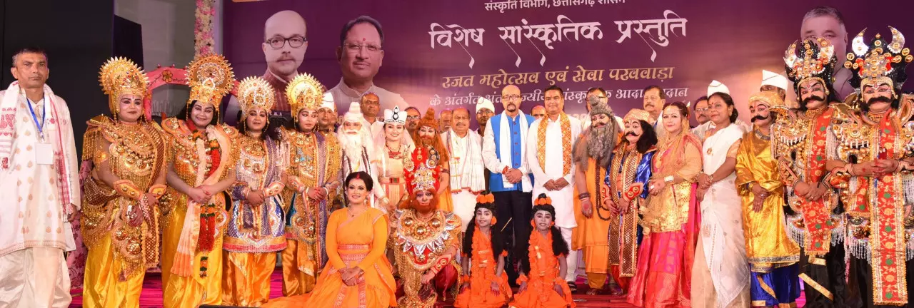 छत्तीसगढ़ रजत महोत्सव में भाओना सीता पाताल गमन की मनमोहक प्रस्तुति छत्तीसगढ़ रजत महोत्सव में भाओना सीता पाताल गमन की मनमोहक प्रस्तुति