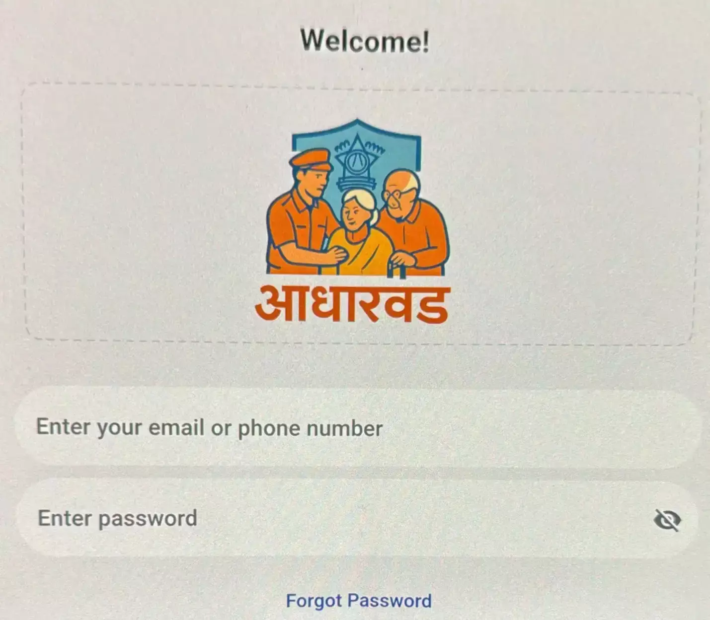 Mumbai: ठाणे कोपरी पुलिस ने वरिष्ठ नागरिक सुरक्षा एप लॉन्च किया Mumbai: ठाणे कोपरी पुलिस ने वरिष्ठ नागरिक सुरक्षा एप लॉन्च किया