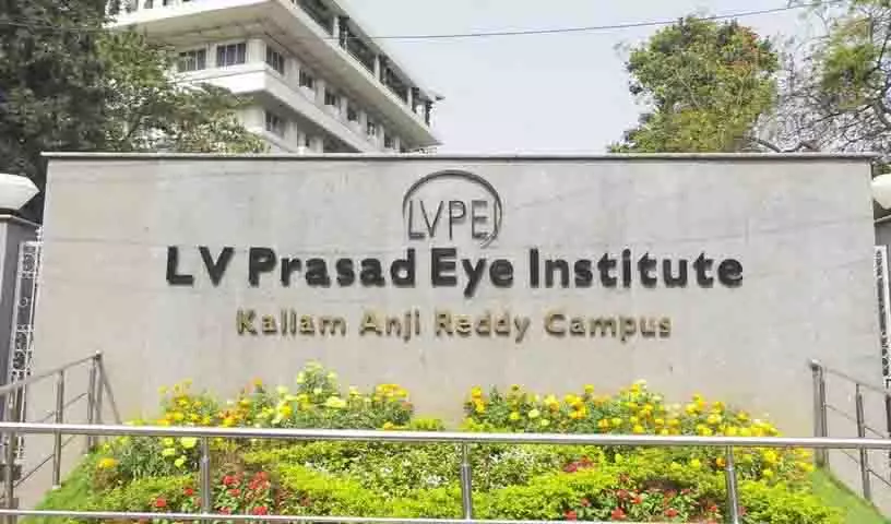 हैदराबाद के LV Prasad नेत्र संस्थान के 22 वैज्ञानिक स्टैनफोर्ड सूची में शामिल, विश्व स्तर पर चमके हैदराबाद के LV Prasad नेत्र संस्थान के 22 वैज्ञानिक स्टैनफोर्ड सूची में शामिल, विश्व स्तर पर चमके