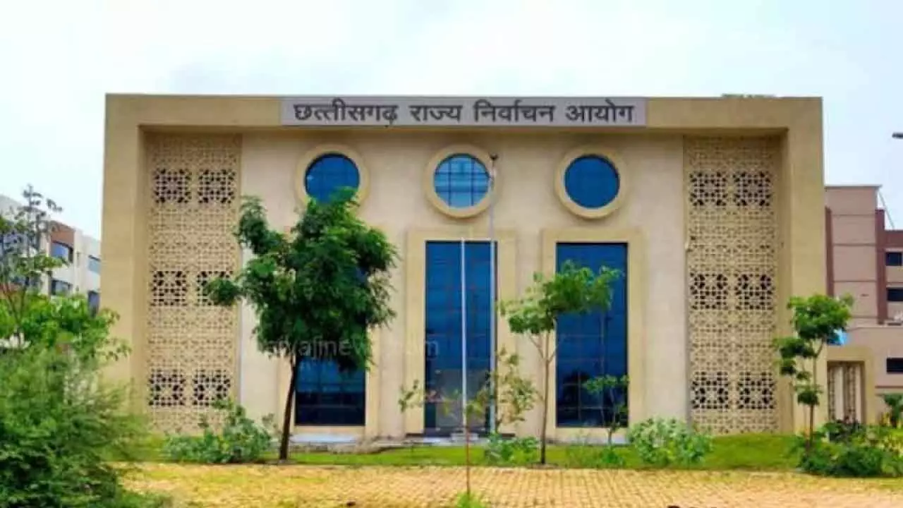 अन्तर्राष्ट्रीय अवार्ड के लिए नामांकित हुआ छत्तीसगढ़ राज्य निर्वाचन आयोग अन्तर्राष्ट्रीय अवार्ड के लिए नामांकित हुआ छत्तीसगढ़ राज्य निर्वाचन आयोग