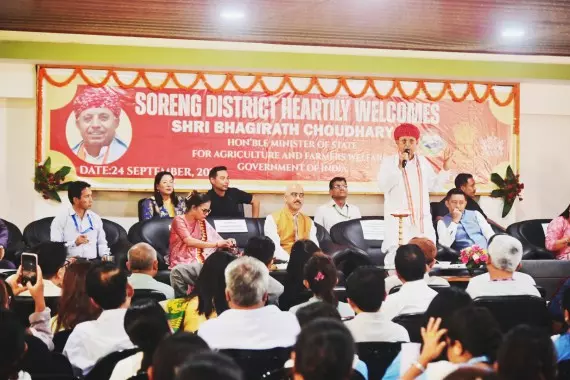 Sikkim : कृषि एवं किसान कल्याण राज्य मंत्री ने सोरेंग जिले का अपना पहला दौरा संपन्न किया Sikkim : कृषि एवं किसान कल्याण राज्य मंत्री ने सोरेंग जिले का अपना पहला दौरा संपन्न किया