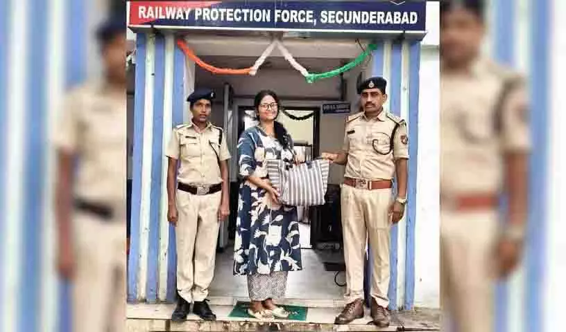 RPF सिकंदराबाद ने ऑपरेशन अमानत के तहत 1.8 करोड़ रुपये मूल्य का सामान बरामद किया RPF सिकंदराबाद ने ऑपरेशन अमानत के तहत 1.8 करोड़ रुपये मूल्य का सामान बरामद किया