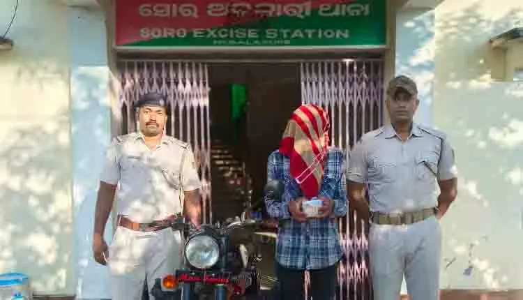 Soro: 22 लाख रुपये की ब्राउन शुगर के साथ एक व्यक्ति गिरफ्तार Soro: 22 लाख रुपये की ब्राउन शुगर के साथ एक व्यक्ति गिरफ्तार