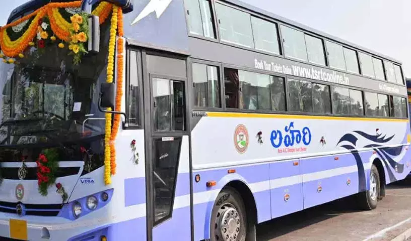 दशहरा के लिए RTC बस किराया, पुरस्कार, लकी ड्रॉ दशहरा के लिए RTC बस किराया, पुरस्कार, लकी ड्रॉ