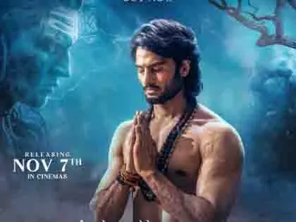 सोनाक्षी सिन्हा की Jatadhara का पहला संगीत ट्रैक अब सुने सोनाक्षी सिन्हा की Jatadhara का पहला संगीत ट्रैक अब सुने
