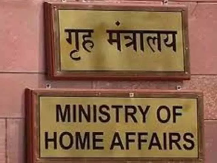 सोनम वांगचुक के खिलाफ कार्रवाई, केंद्रीय गृह मंत्रालय ने एसईसीएमओएल के एफसीआरए लाइसेंस को किया रद्द सोनम वांगचुक के खिलाफ कार्रवाई, केंद्रीय गृह मंत्रालय ने एसईसीएमओएल के एफसीआरए लाइसेंस को किया रद्द