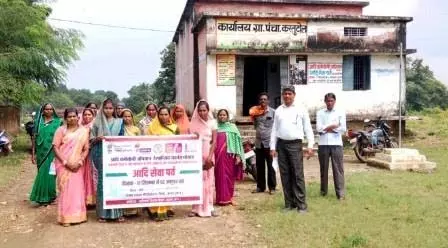 जिले के चयनित ग्रामों में आदि कर्मयोगी अभियान निरंतर जारी जिले के चयनित ग्रामों में आदि कर्मयोगी अभियान निरंतर जारी