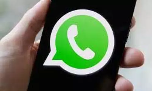 WhatsApp : पेश किया नया फीचर, जानें पूरी जानकारी WhatsApp : पेश किया नया फीचर, जानें पूरी जानकारी