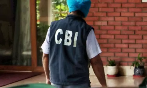 CBI कोर्ट ने महिला को 3 साल की सजा सुनाई, बैंक ऋण धोखाधड़ी केस पर फैसला CBI कोर्ट ने महिला को 3 साल की सजा सुनाई, बैंक ऋण धोखाधड़ी केस पर फैसला