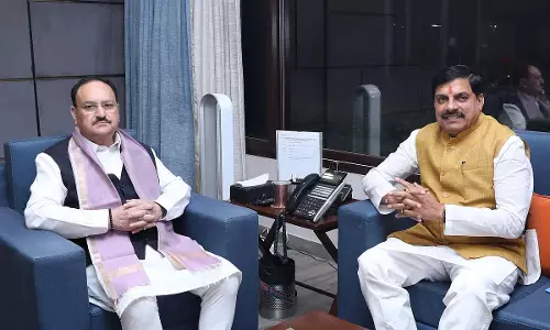 MP : मुख्यमंत्री मोहन यादव लगातार तीसरे दिन दिल्ली दौरे पर